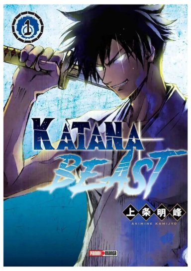 KATANA BEAST 1 -  PANINI ARGENTINA - 1