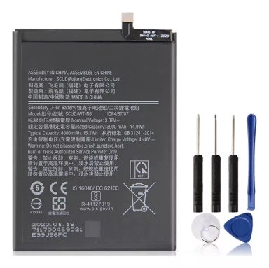 BATERIA NUEVA + KIT HERRAMIENTAS PARA SAMSUNG A10S SM-A107 - 1