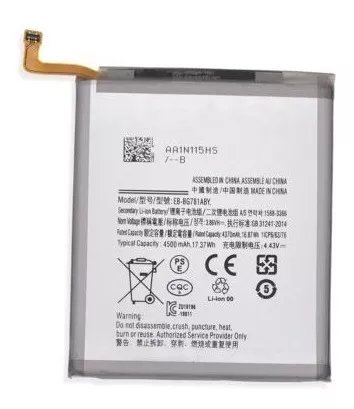 BATERIA NUEVA + KIT HERRAMIENTAS PARA SAMSUNG A52 / A52S - 1