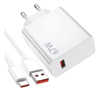 CARGADOR + CABLE TURBO (67W) PARA XIAOMI 13 12 12T 12S PRO - 1