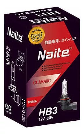 AMPOLLETA NAITE BOMBILLA HALÓGENA 9005 65W 12V LUZ DÍA. - 1