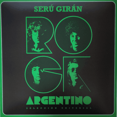 VINILO SERU GIRAN/ SERIE ORO ROCK NACIONAL (BLACK VINYL) 1LP - 1