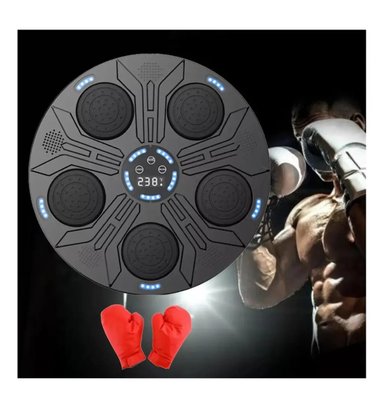 MANUBRIO DE BOXEO NEWVANA 7 CM MAQUINA DE BOXEO INTELIGENTE MUSICAL BLUETOOTH + GUANTES - 2