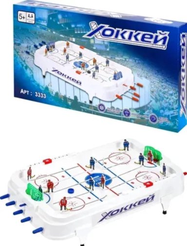 JUEGO HOCKEY DE MESA TACA TACA - 1