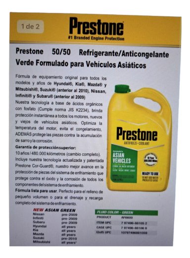 PRESTONE ANTIFREEZE/COOLANT 50/50 ASIAN VERDE - 2