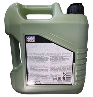 ACEITE 5W30 MOLYGEN LIQUI MOLY 4 LITROS BENCINERO - 2