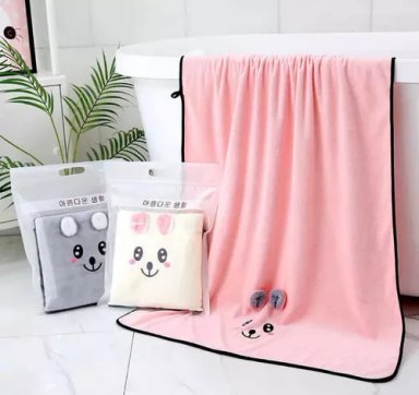 SET 3 TOALLAS DE BAÑO MICROFIBRA PARA BEBES Y NIÑOS 40X60 CM - 1