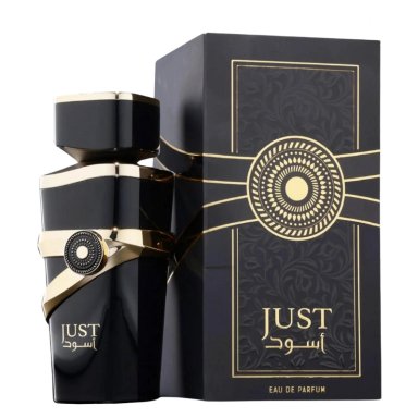 FRAGRANCE WORLD JUST EDP 100ML HOMBRE (SAUVAGE ELIXIR) - 1