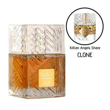PERFUME UNISEX LATTAFA KHAMRAH EDP 100 ML - INTENSO Y SEDUCTOR CON NOTAS AMADERADAS Y DULCES - 2