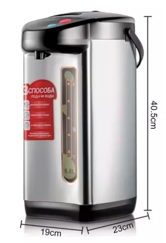 TERMO HERVIDOR ELÉCTRICO DISPENSADOR - 5