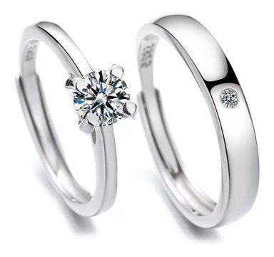 ANILLO DE PAREJA DE PLATA - 1
