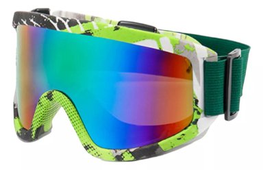 ANTIPARRA ANTI-UV SKI - 1
