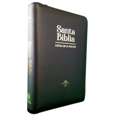 BIBLIA REINA VALERA 1960 LETRA GIGANTE CON CIERRE - 1