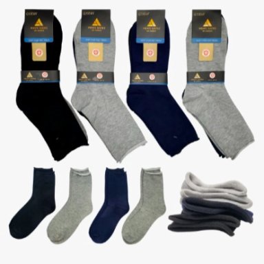 PACK 12 CALCETINES LARGO DIABE TICO - 1
