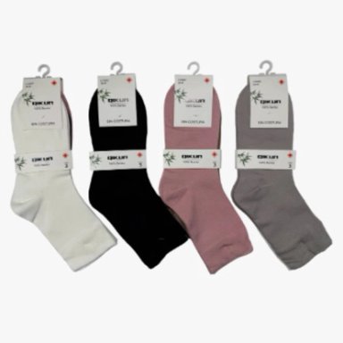 12 PARES CALCETIN MUJER LARGAS DIABE TICO - 2