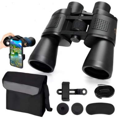 BINOCULARES TELESCOPICOS HD PROFESIONALE DE ALTA 80X80 3000M NEGRO - 1