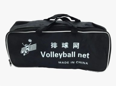 MALLA RED VOLEIBOL VOLEY 2MM - 1