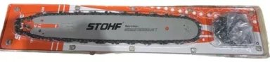 KIT ESPADA 14 PULG +2 CADENAS MOTOSIERRA 235 058 56DL - 1