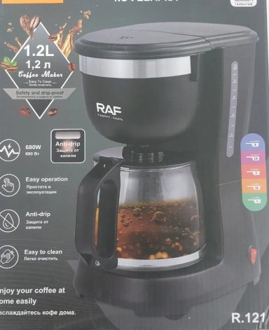 CAFETERA ELECTRICA 1.2L AUTOMATICA 680W SISTEMA ANTIGOTEO NEGRO - 2