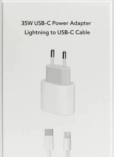 CARGADOR PARA IPHONE 35W 8 X XR 11 12 13 14 PRO MAX COLOR BLANCO CON CABLE ALTA VELOCIDAD - 2