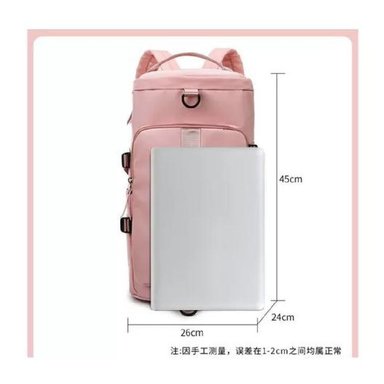 BOLSO VIAJE IMPERMEABLE MOCHILA MULTIUSOS HOMBRO GIMNASIO ROSADO ACERO - 4