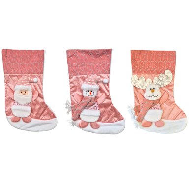 BOTAS BOLSAS CALCETINES DE NAVIDAD DECORACION CHIMENEA 473 - 1