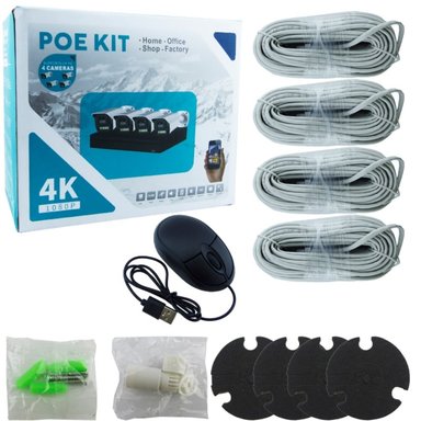KIT COMPLETO NVR POE Y 4 CAMARAS DE METAL CON CABLE, TRANSFORMADOR Y MOUSE - 3