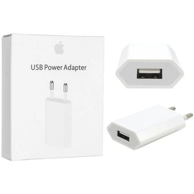 ADAPTADOR CARGADOR PARA IPHONE ORIGINAL - 1