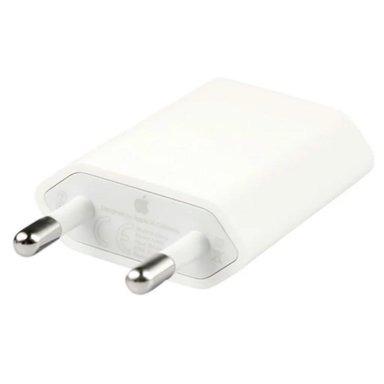 ADAPTADOR CARGADOR PARA IPHONE ORIGINAL - 2