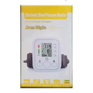 TENSIOMETRO ELECTRONICO DE BRAZO ARM STYLE - 3