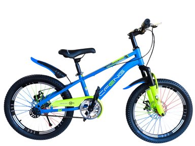 BICICLETA ARO 20  CFENG CON FRENO DISCO AZUL - 1