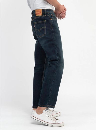 JEANS HOMBRE LEVI'S ALGODÓN 511 SLIM FIT - 2