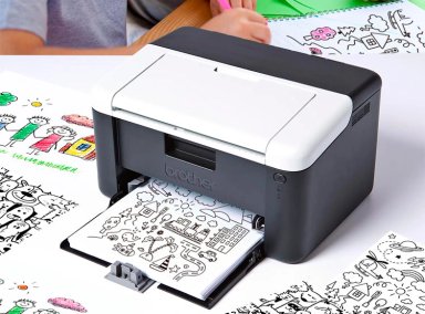 IMPRESORA LÁSER BROTHER HL1202 - 8