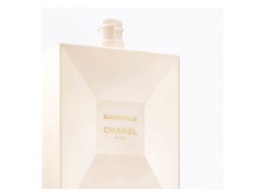 GABRIELLE CHANEL EMULSIÓN HIDRATANTE PARA EL CUERPO - 2
