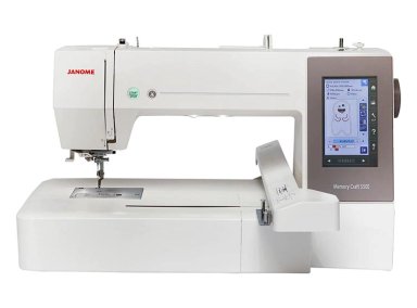 MAQUINA BORDADORA JANOME MC550E - 2