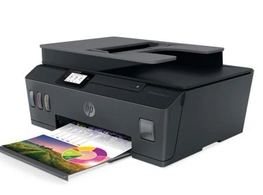 IMPRESORA MULTINFUNCIONAL HP INYECCIÓN TINTA SMART TANK 530 WIFI ADF - 4