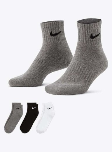 TRIPACK CALCETINES NIKE EVERYDAY CUSHIONED - 1