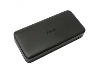CARGADOR INALAMBRICO XIAOMI 18W FAST CHARGE BLACK - 2