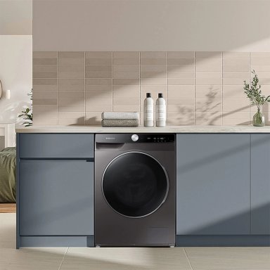 LAVADORA SECADORA SAMSUNG WD14TP04DSX/ZS 14KG 9KG GRIS - 5