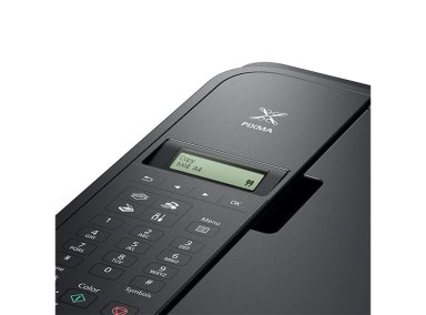 IMPRESORA MULTINFUNCIONAL CANON INYECCIÓN TINTA G-4110 WIFI ADF - 6