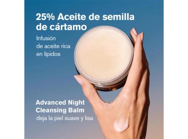 BALSAMO LIMPIADOR FACIAL ESTÉE LAUDER ADVANCED NIGHT REPAIR 70 ML - 7