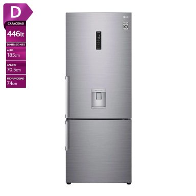 REFRIGERADOR LG BOTTOM FREEZER NO FROST 461 L DOOR COOLING GB45SGP - 1