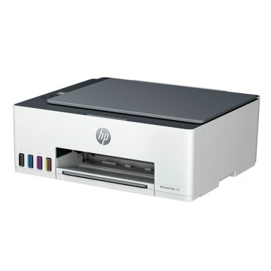 IMPRESORA MULTINFUNCIONAL HP INYECCIÓN TINTA SMART TANK 520 - 3