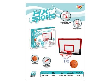 ARO BASKETBALL KIDSCOOL COOLGAME + PELOTA - 3