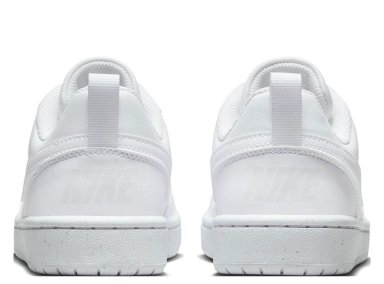 ZAPATILLAS UNISEX NIKE URBANAS BLANCO COURT BOROGH - 5