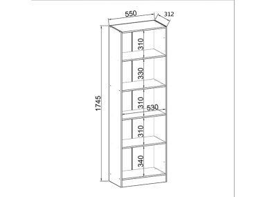 ESTANTE BE DESIGN PARANA MULTIUSO BLANCO 2P - 2