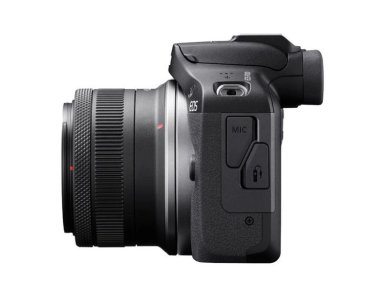CÁMARAS DSLR REFLEX CANON EOS R100 WI-FI BLUETOOTH 24.1 MP 18-45 IS STM - 4