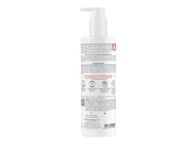 BALSAMO HIDRATANTE CORPORAL AVÉNE  XERACALM NUTRITION 400 ML - 2