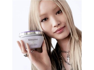 MÁSCARA REPARACIÓN PROFUNDA PARA CABELLO RUBIO O DECOLORADO KÉRASTASE MASQUE CICAEXTREME BLOND ABSOLU 200 ML - 9