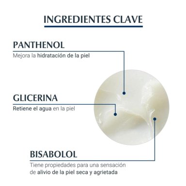 POMADA CORPORAL EUCERIN GEL PROTECTORA REPARADORA AQUAPHOR 220 ML - 4
